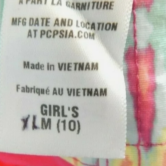 Patagonia Girls Boardie Cover Up Skirt - Picture 3 of 4